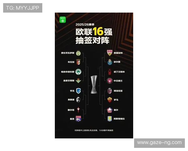 意甲争冠格局突变豪门对决引爆新赛季风云冲刺阶段暗流涌动悬念升级