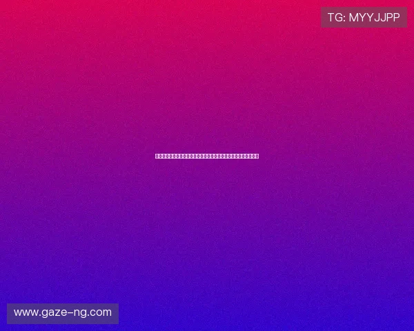 皇家贝蒂斯俱乐部新赛季引援动态与战术布局全面解析冲击欧战目标