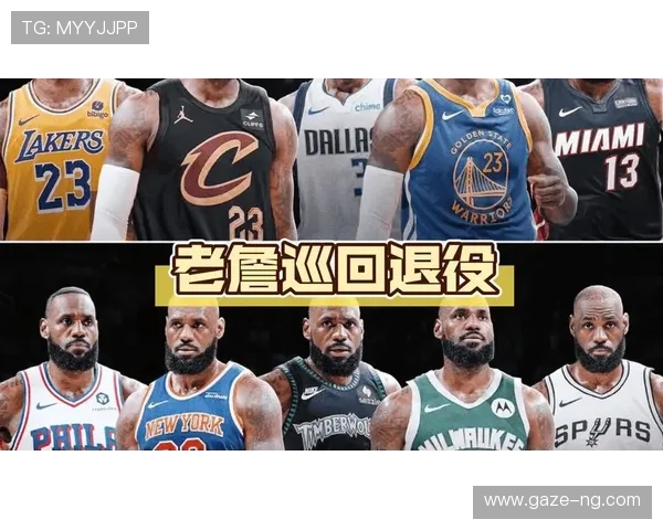 詹姆斯率湖人逆转勇士重返西部前三引爆联盟热议季后赛格局生变