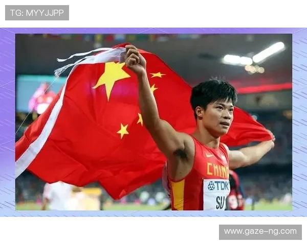 东京奥运会精彩瞬间回顾我国运动员再创历史新辉煌