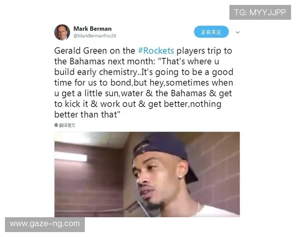 76人队新赛季备战动态 聚焦核心球员调整与新援表现