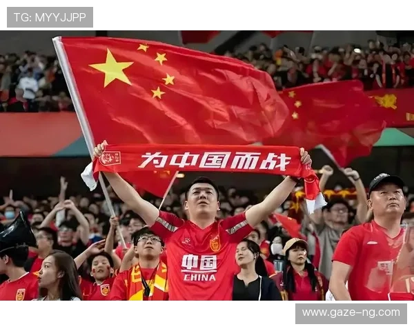 世界杯劲爆赛场：国足逆转取胜点燃球迷热情