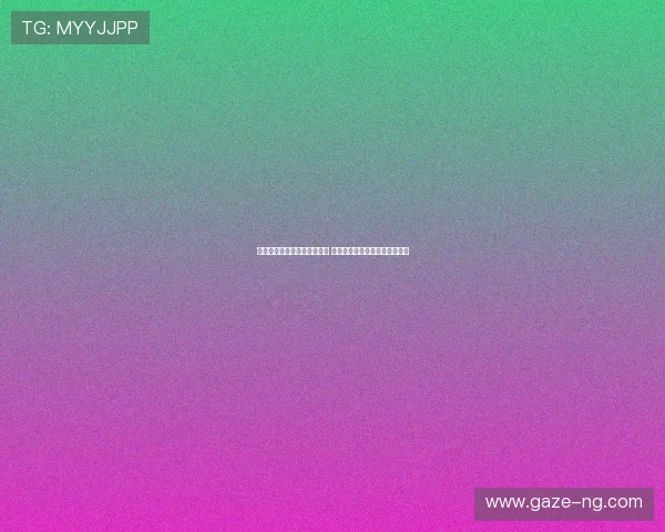 法拉利团队宣布全新战略计划 力争在下赛季挑战红牛主导地位