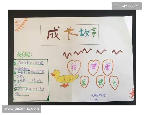 运动员亲述训练背后的坚持与心理成长故事